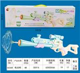 OBL10005337 - 电动枪