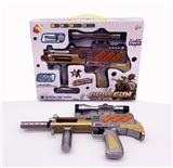 OBL10005359 - 声光）冲锋枪