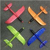 OBL10005401 - 48CM黑）抛飞机