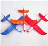 OBL10005402 - 48CM机头）手抛飞机