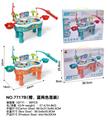 OBL10005404 - Fishing Series