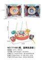 OBL10005417 - Fishing Series