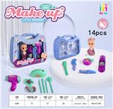 OBL10005425 - 饰品手提盒