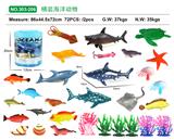 OBL10005467 - 桶装海洋动
物