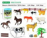 OBL10005472 - 桶装农场动
物