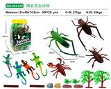 OBL10005480 - 桶装昆虫动
物