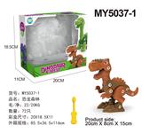 OBL10005503 - Self-assembling