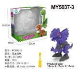 OBL10005505 - Self-assembling