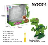 OBL10005506 - Self-assembling