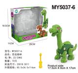 OBL10005508 - Self-assembling