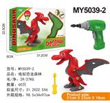 OBL10005510 - Self-assembling