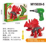 OBL10005511 - Self-assembling