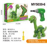 OBL10005512 - Self-assembling