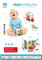 OBL10005531 - Baby toys series