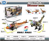 OBL10005554 - 电动飞机变
形恐龙