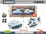 OBL10005589 - 坦克直升机
2只DIY