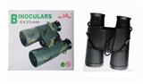 OBL10005629 - Telescope / astronomy , microscopy / microscope