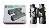 OBL10005630 - Telescope / astronomy , microscopy / microscope