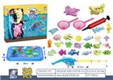OBL10005743 - Fishing Series