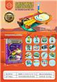 OBL10006011 - Othertoys