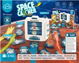 OBL10006060 - 太空捕手