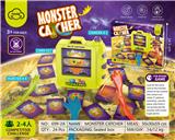 OBL10006061 - 怪物捕手