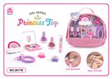 OBL10006074 - cosmetic