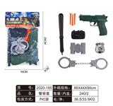 OBL10006129 - 警察套