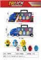 OBL10006311 - Free wheel toys