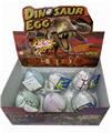 OBL10006361 - 6粒白裂膨胀恐龙蛋