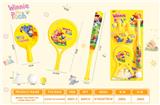 OBL10006447 - Sporting Goods Series