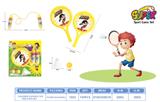 OBL10006451 - Sporting Goods Series