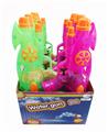 OBL10006479 - Water gun