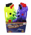 OBL10006480 - Water gun