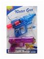 OBL10006482 - Water gun