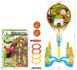 OBL10006521 - Sporting Goods Series