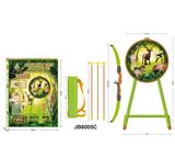 OBL10006527 - Sporting Goods Series