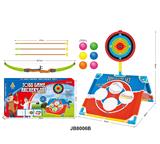 OBL10006529 - Sporting Goods Series