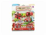 OBL10006546 - 5只庄5.5 CM回力消防车/飞机