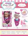 OBL10006635 - Babytrollyfordoll