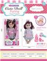 OBL10006636 - Babytrollyfordoll