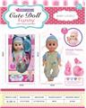 OBL10006637 - Babytrollyfordoll