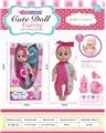 OBL10006638 - Babytrollyfordoll