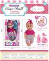 OBL10006639 - Babytrollyfordoll