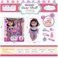OBL10006640 - Babytrollyfordoll