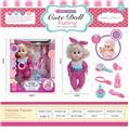 OBL10006641 - Babytrollyfordoll