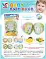 OBL10006660 - Intelligence series
