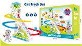 OBL10006724 - 欢乐小猫轨道