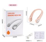 OBL10006750 - Fan
