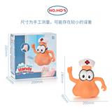 OBL10006766 - 清洁小天使